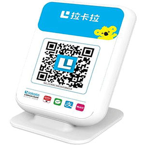 阿城拉卡拉收款云音箱